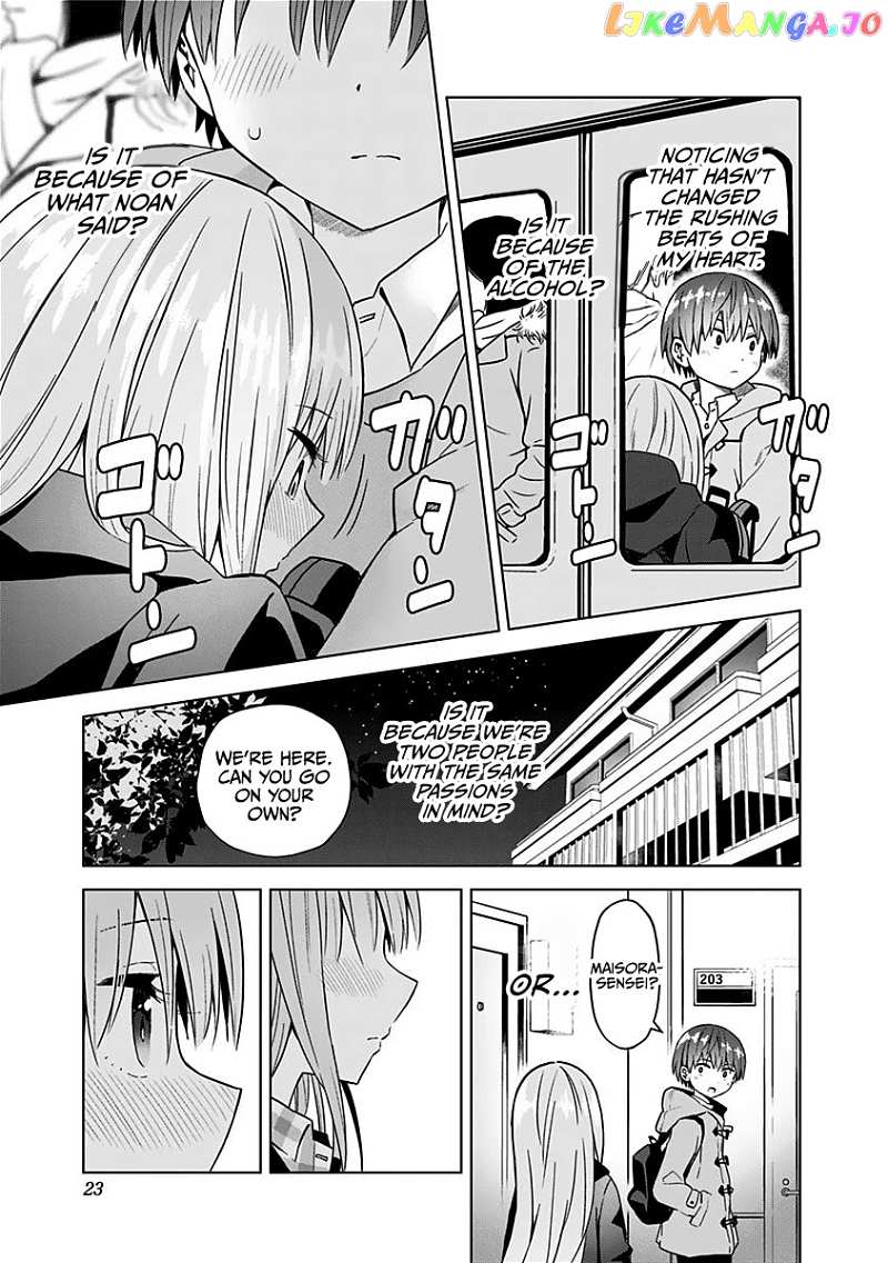 Saotome Shimai ha Manga no Tame Nara!? chapter 65 - page 22