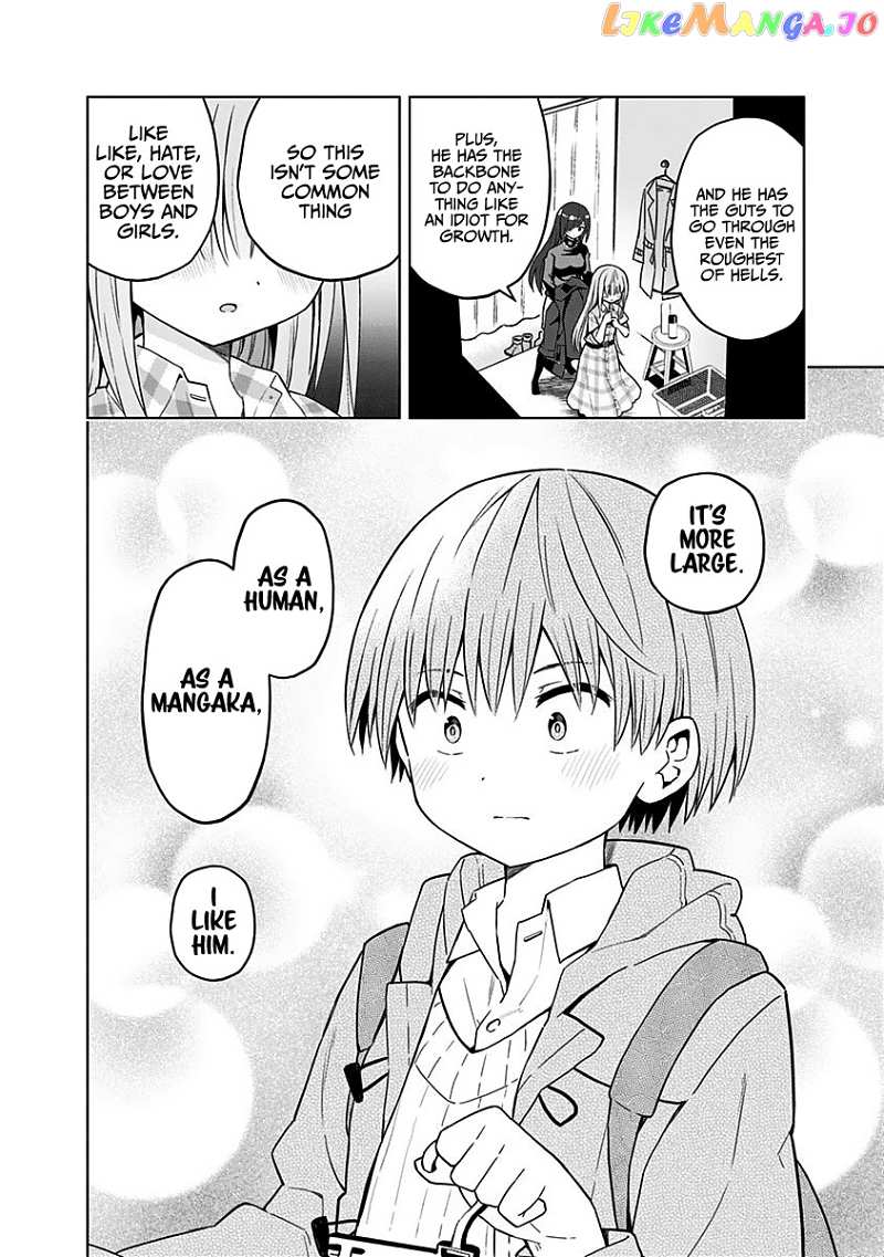 Saotome Shimai ha Manga no Tame Nara!? chapter 65 - page 9