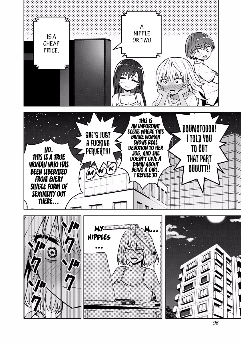 Saotome Shimai ha Manga no Tame Nara!? chapter 32 - page 14