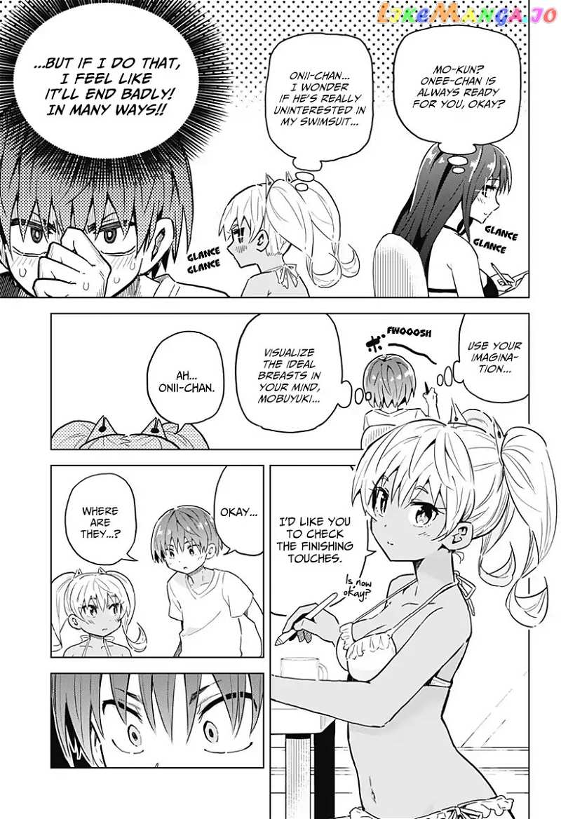 Saotome Shimai ha Manga no Tame Nara!? chapter 2 - page 12