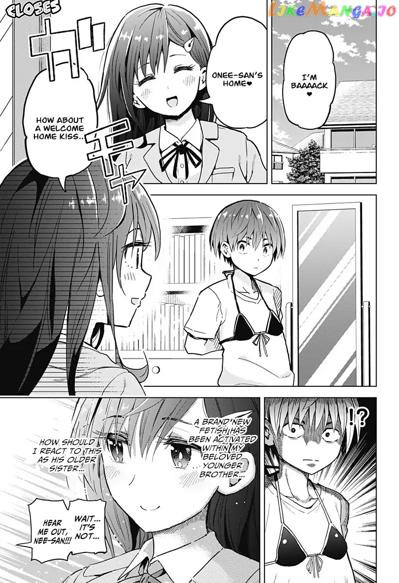 Saotome Shimai ha Manga no Tame Nara!? chapter 2 - page 2