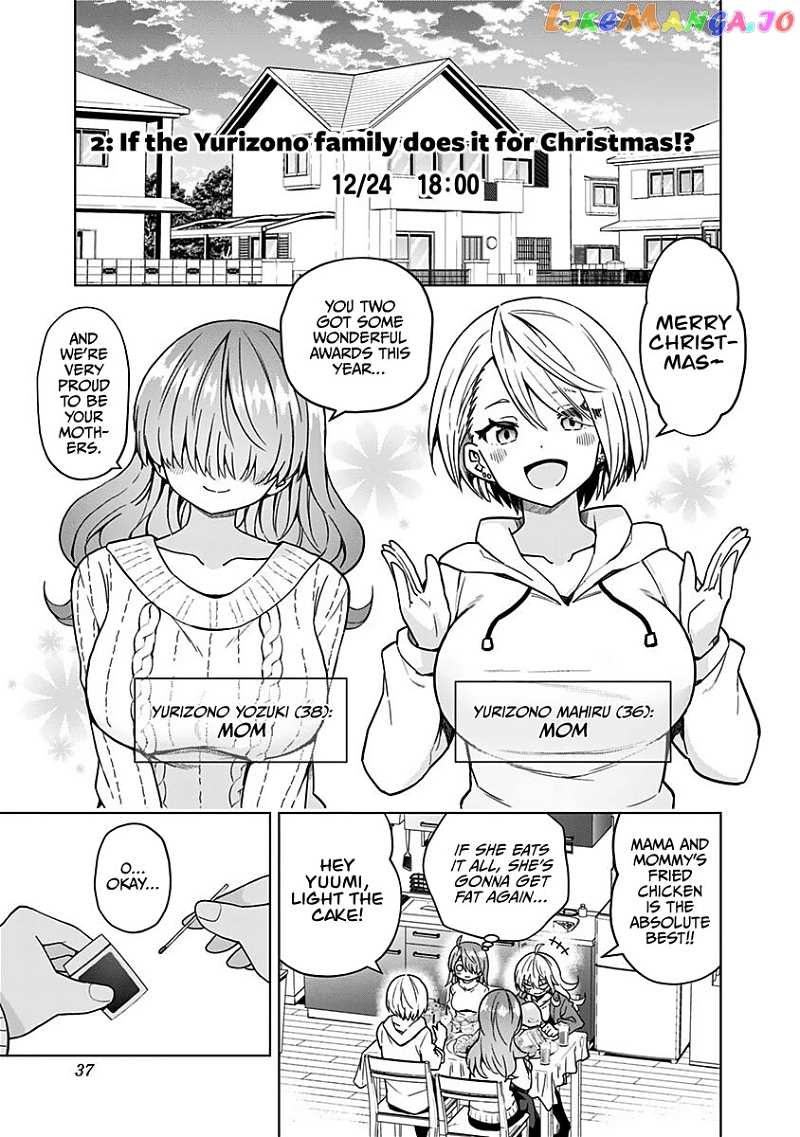 Saotome Shimai ha Manga no Tame Nara!? chapter 66 - page 6