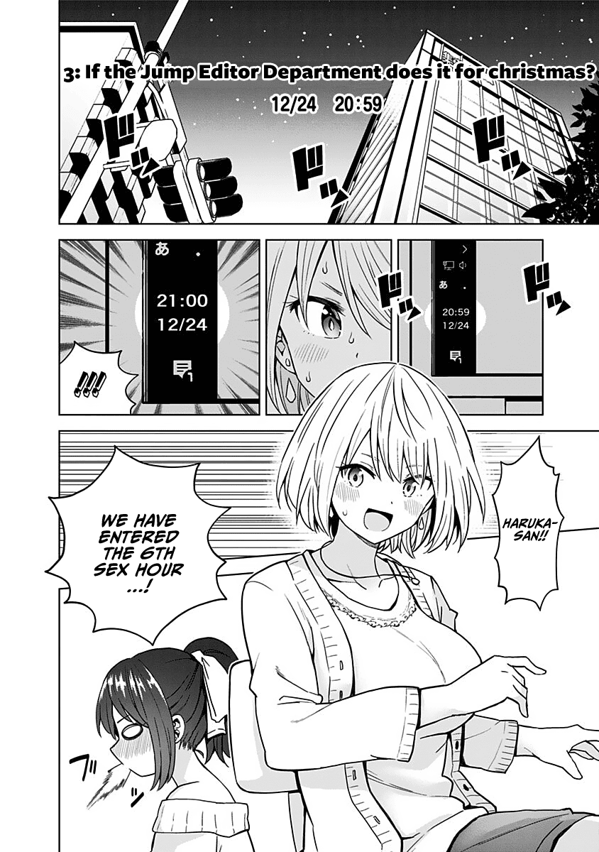 Saotome Shimai ha Manga no Tame Nara!? chapter 66 - page 9