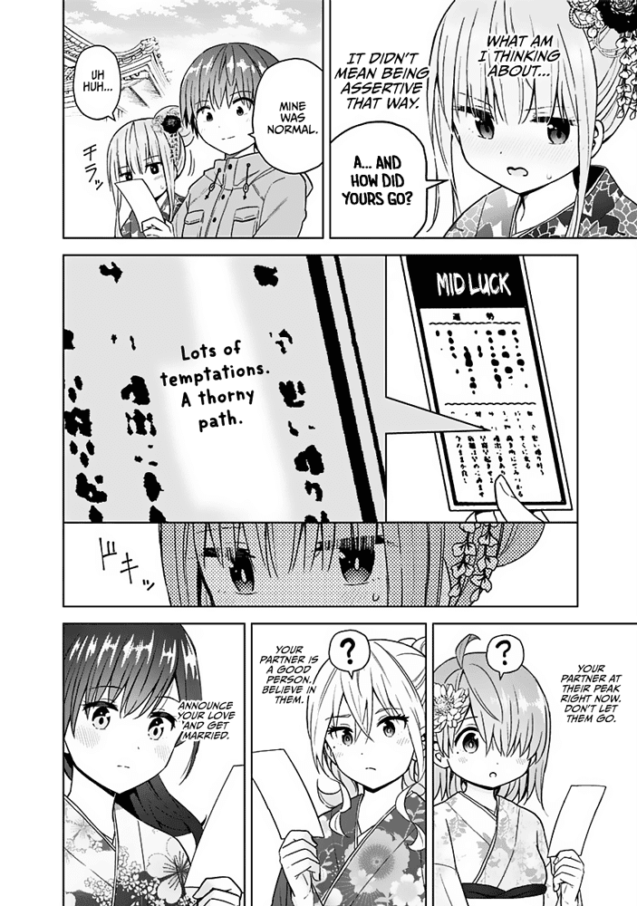 Saotome Shimai ha Manga no Tame Nara!? chapter 67 - page 11