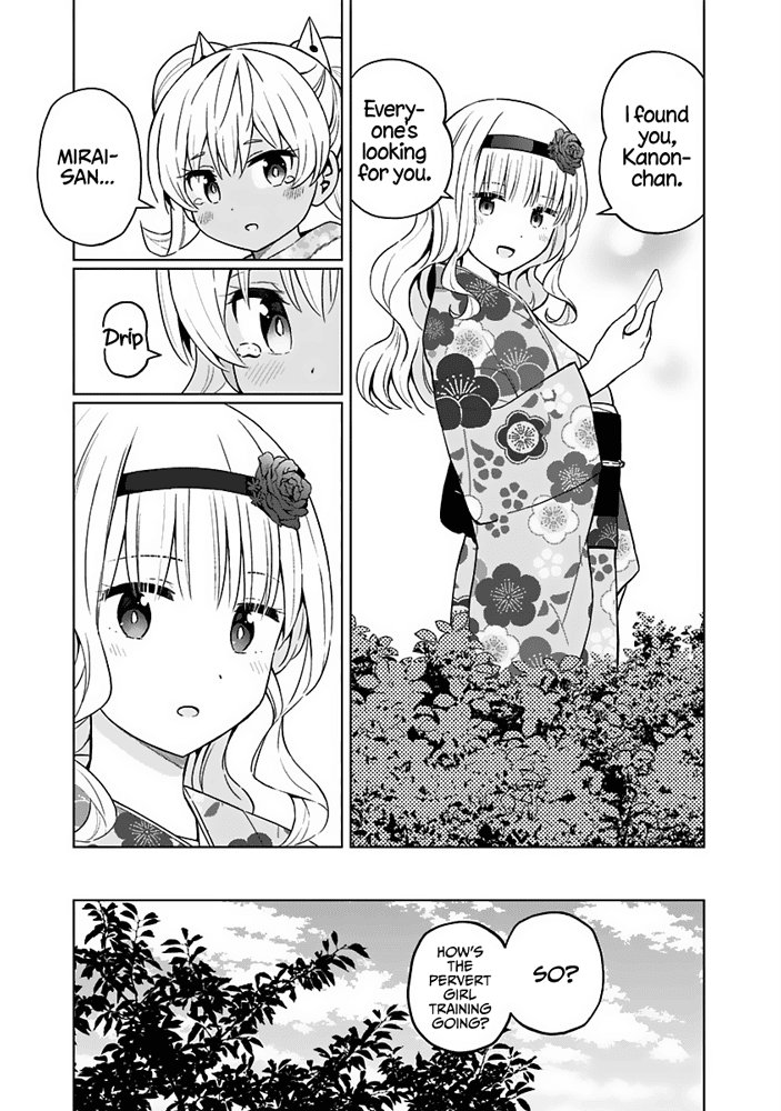 Saotome Shimai ha Manga no Tame Nara!? chapter 67 - page 14