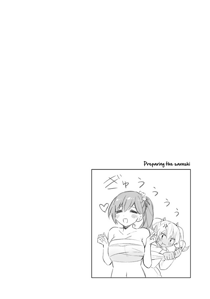 Saotome Shimai ha Manga no Tame Nara!? chapter 67 - page 17