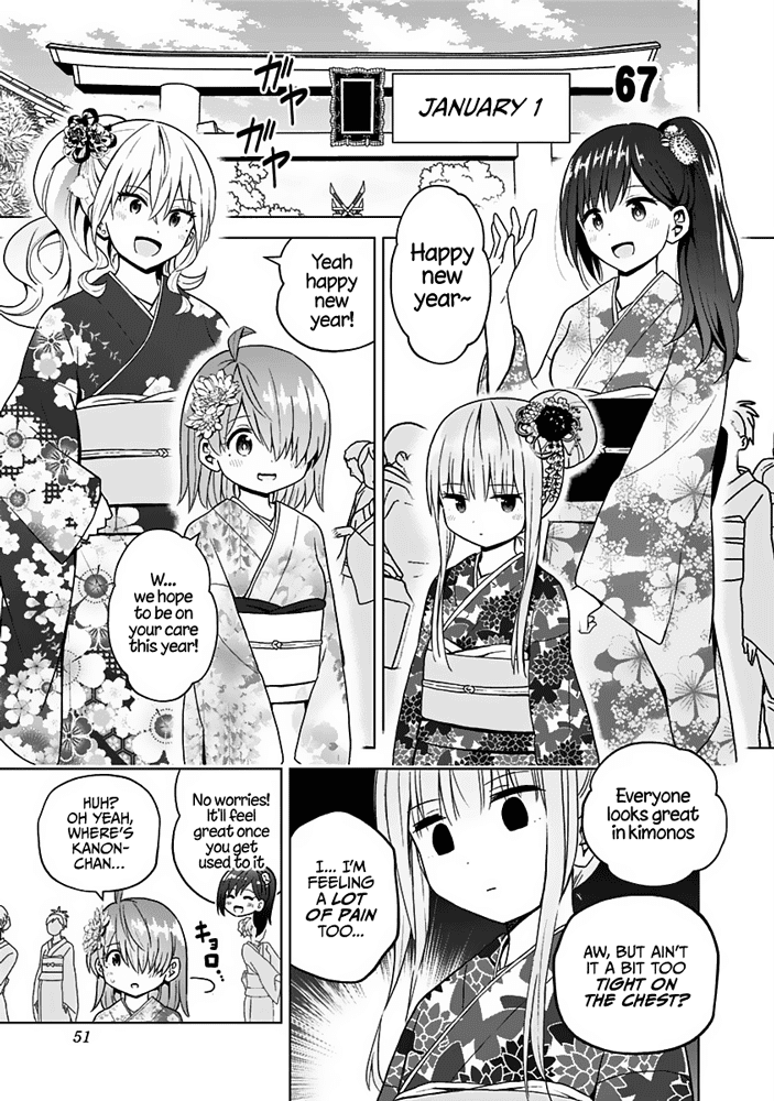 Saotome Shimai ha Manga no Tame Nara!? chapter 67 - page 2
