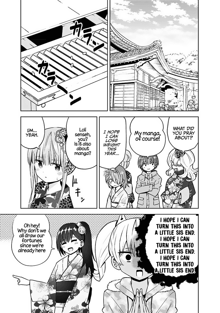 Saotome Shimai ha Manga no Tame Nara!? chapter 67 - page 8