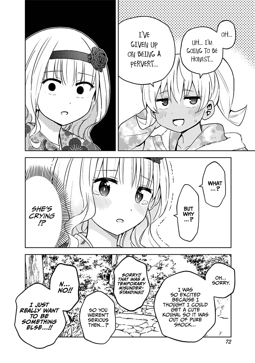 Saotome Shimai ha Manga no Tame Nara!? chapter 68 - page 7