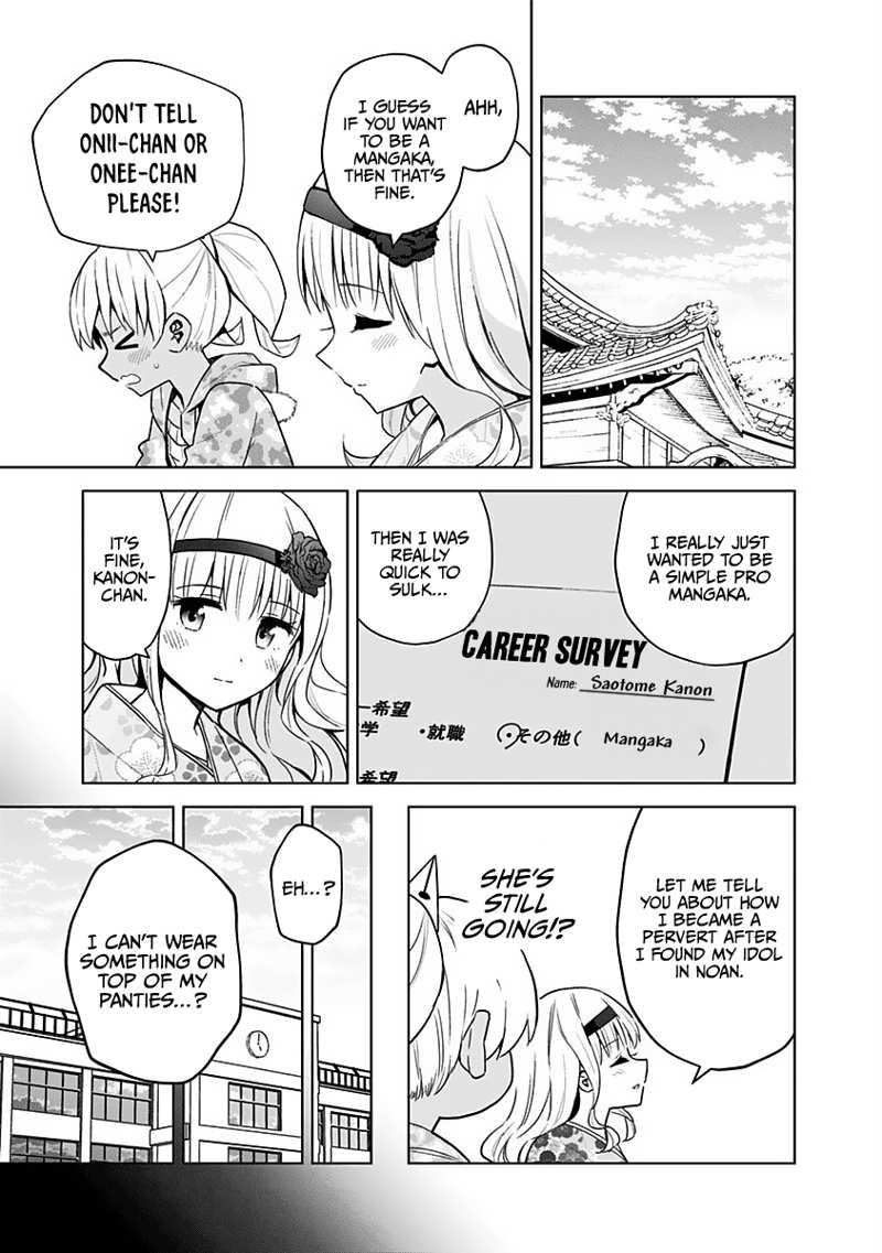 Saotome Shimai ha Manga no Tame Nara!? chapter 68 - page 8