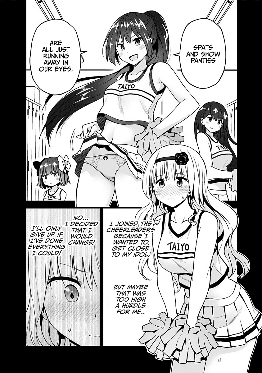Saotome Shimai ha Manga no Tame Nara!? chapter 68 - page 9
