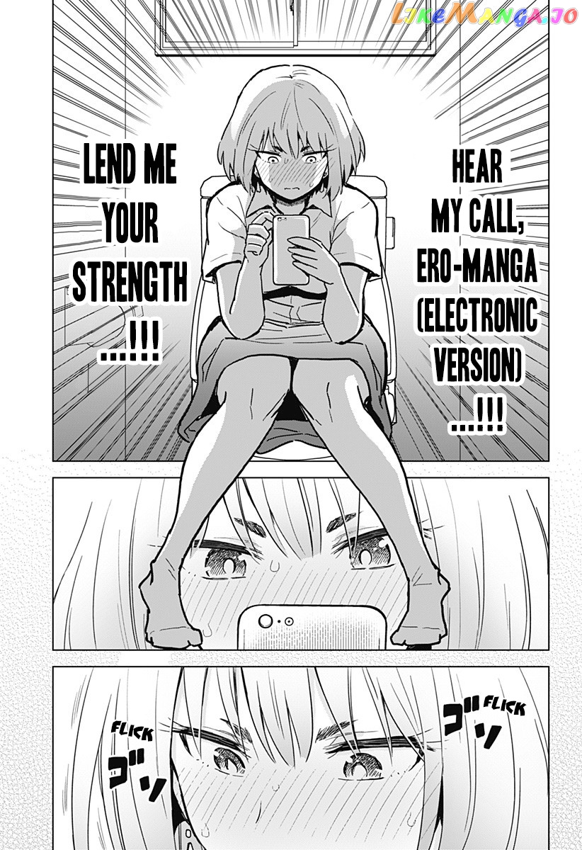 Saotome Shimai ha Manga no Tame Nara!? chapter 6 - page 16