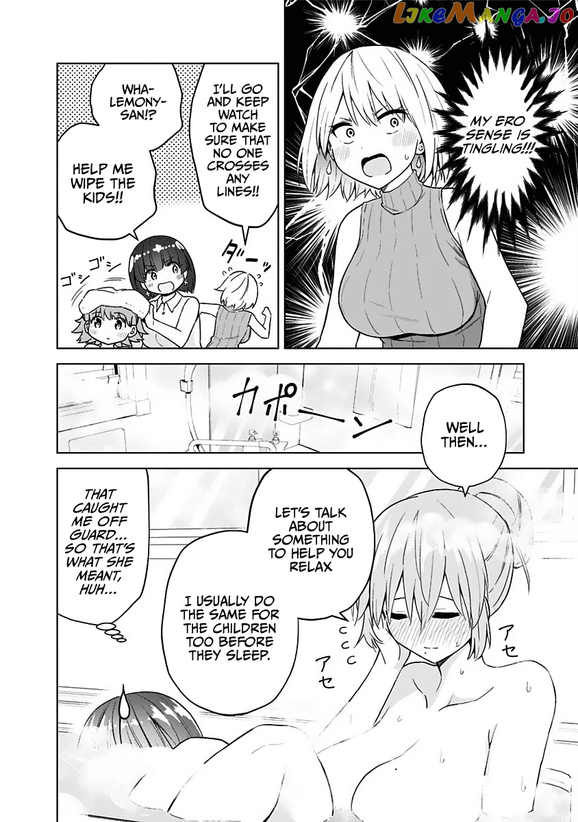 Saotome Shimai ha Manga no Tame Nara!? chapter 71 - page 12