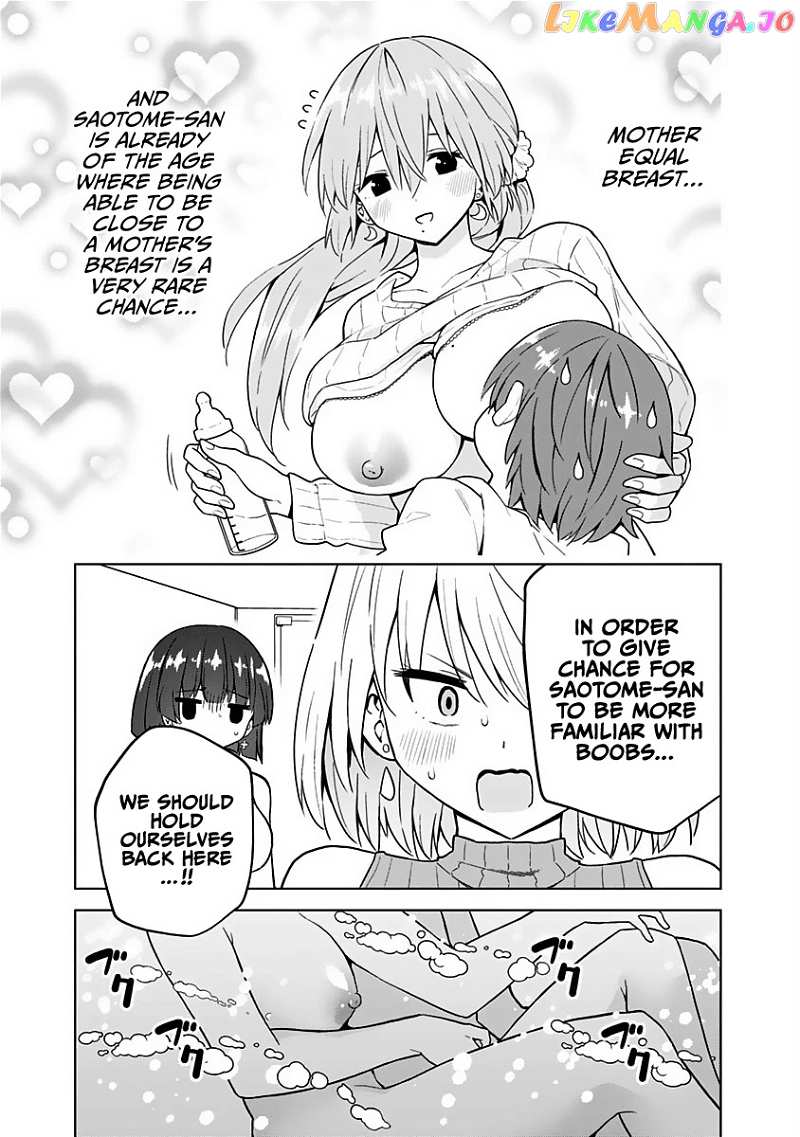 Saotome Shimai ha Manga no Tame Nara!? chapter 71 - page 7