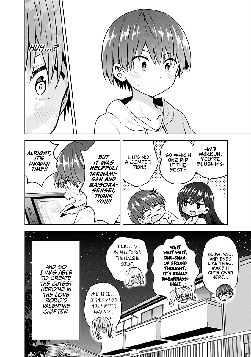Saotome Shimai ha Manga no Tame Nara!? chapter 72 - page 23
