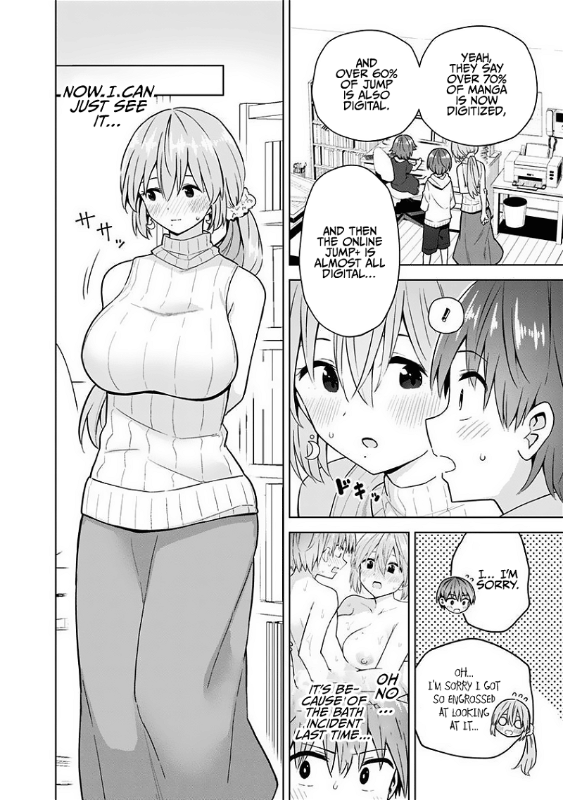 Saotome Shimai ha Manga no Tame Nara!? chapter 73 - page 8