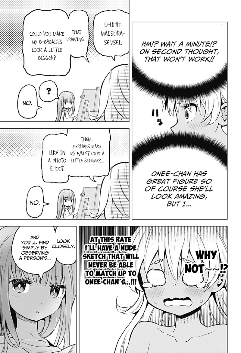 Saotome Shimai ha Manga no Tame Nara!? chapter 9 - page 12