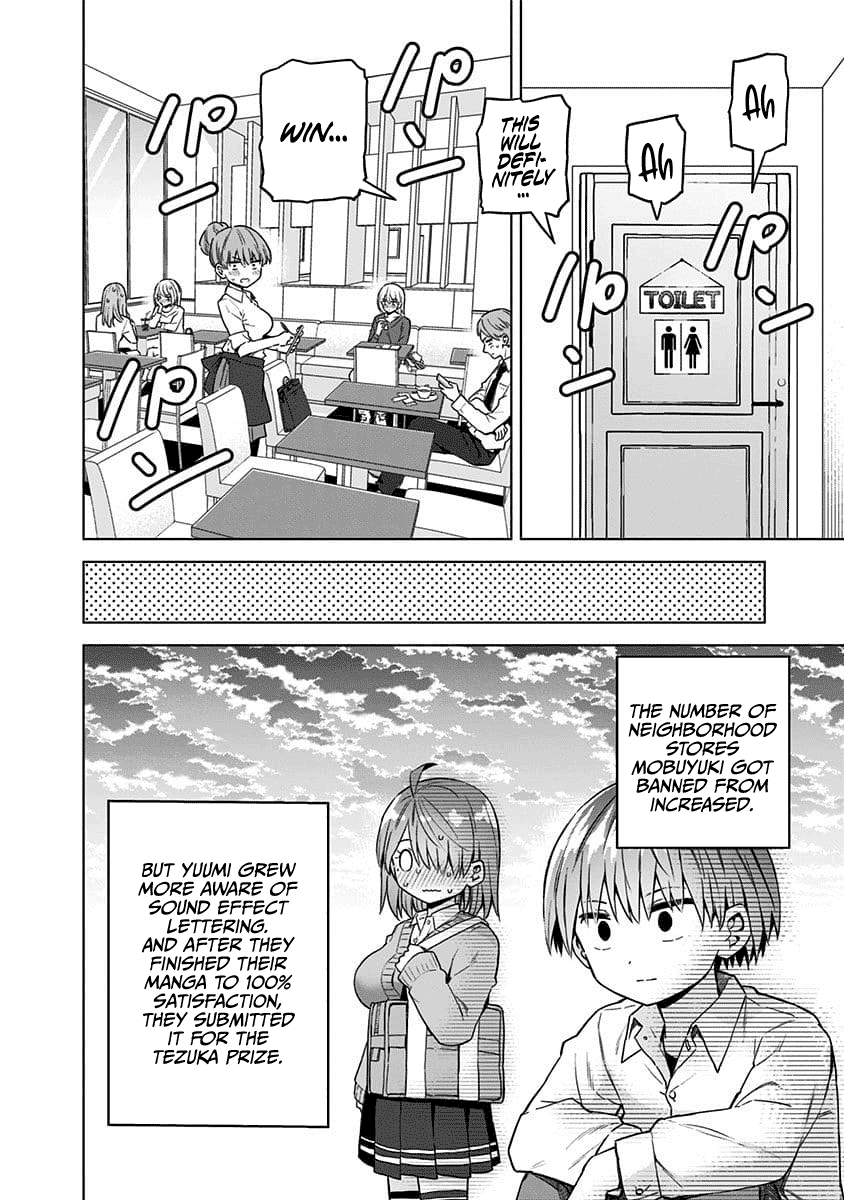 Saotome Shimai ha Manga no Tame Nara!? chapter 40 - page 18