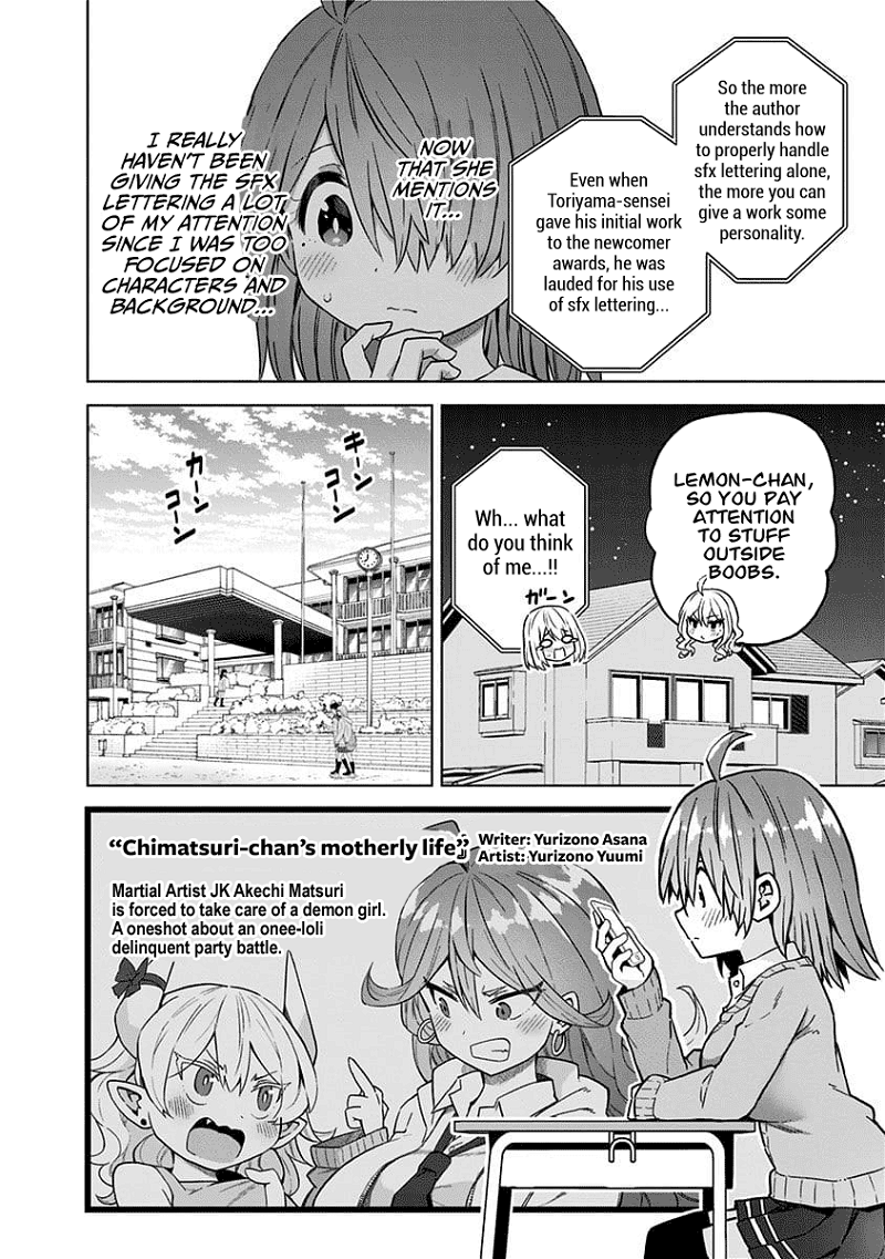 Saotome Shimai ha Manga no Tame Nara!? chapter 40 - page 4