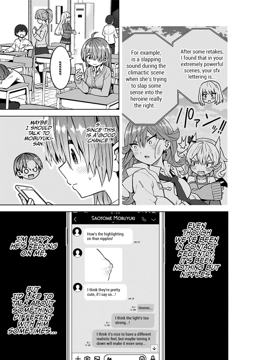 Saotome Shimai ha Manga no Tame Nara!? chapter 40 - page 5