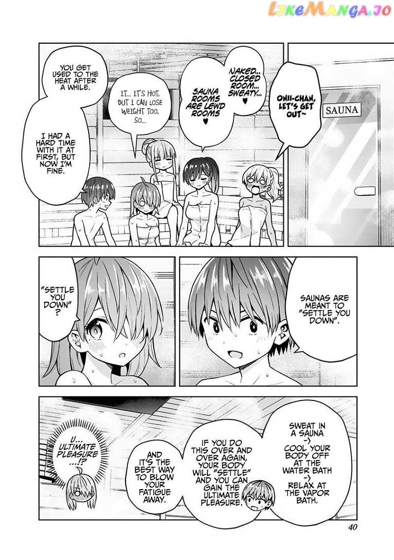 Saotome Shimai ha Manga no Tame Nara!? chapter 75 - page 8