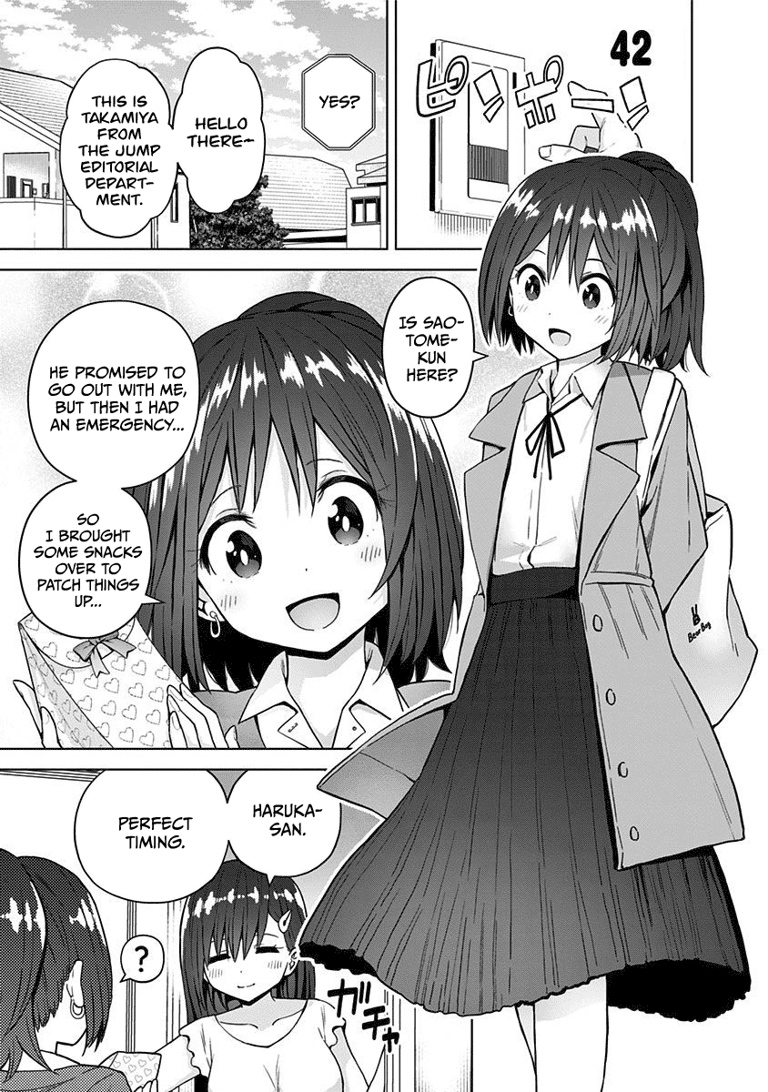 Saotome Shimai ha Manga no Tame Nara!? chapter 42 - page 1