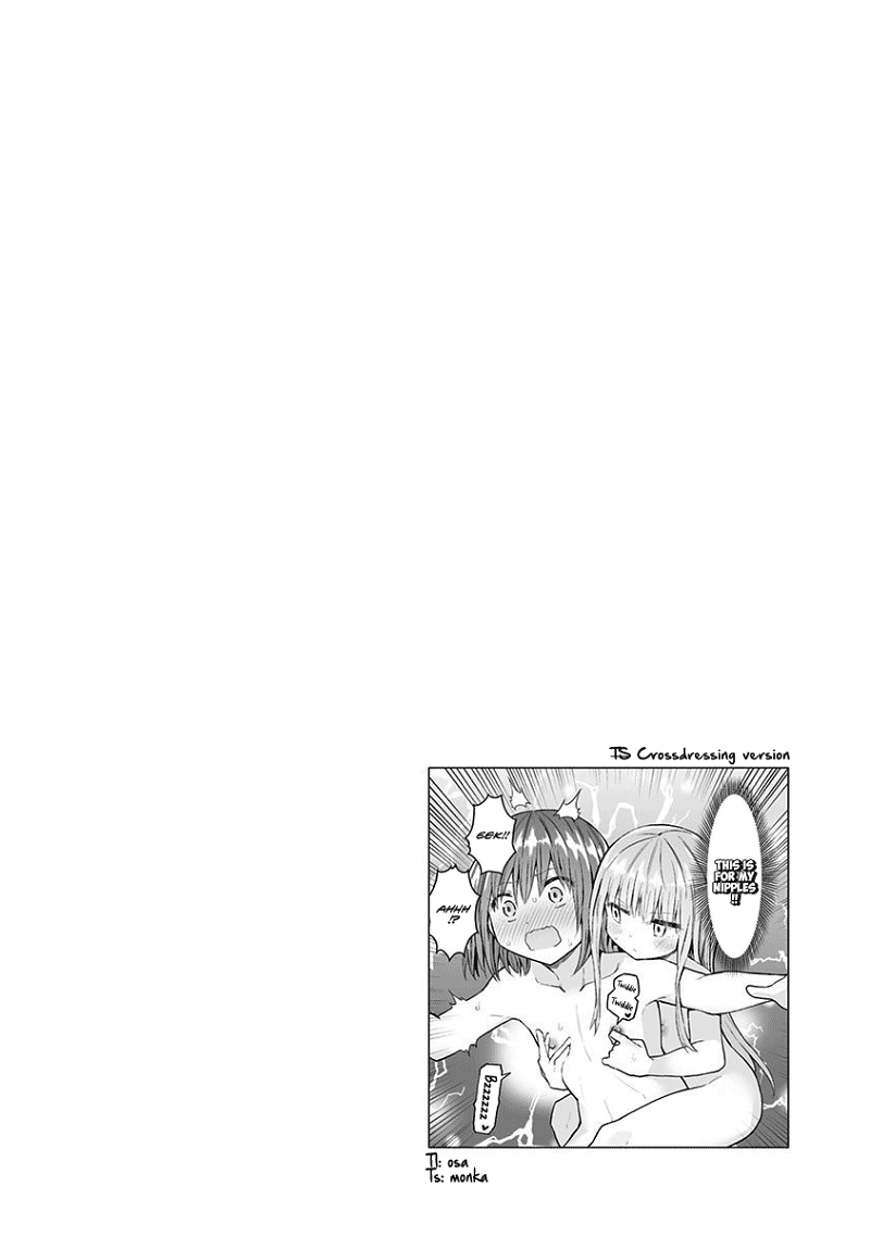 Saotome Shimai ha Manga no Tame Nara!? chapter 42 - page 16
