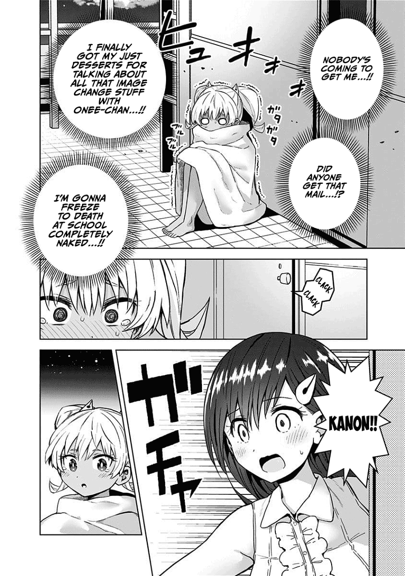 Saotome Shimai ha Manga no Tame Nara!? chapter 43 - page 13