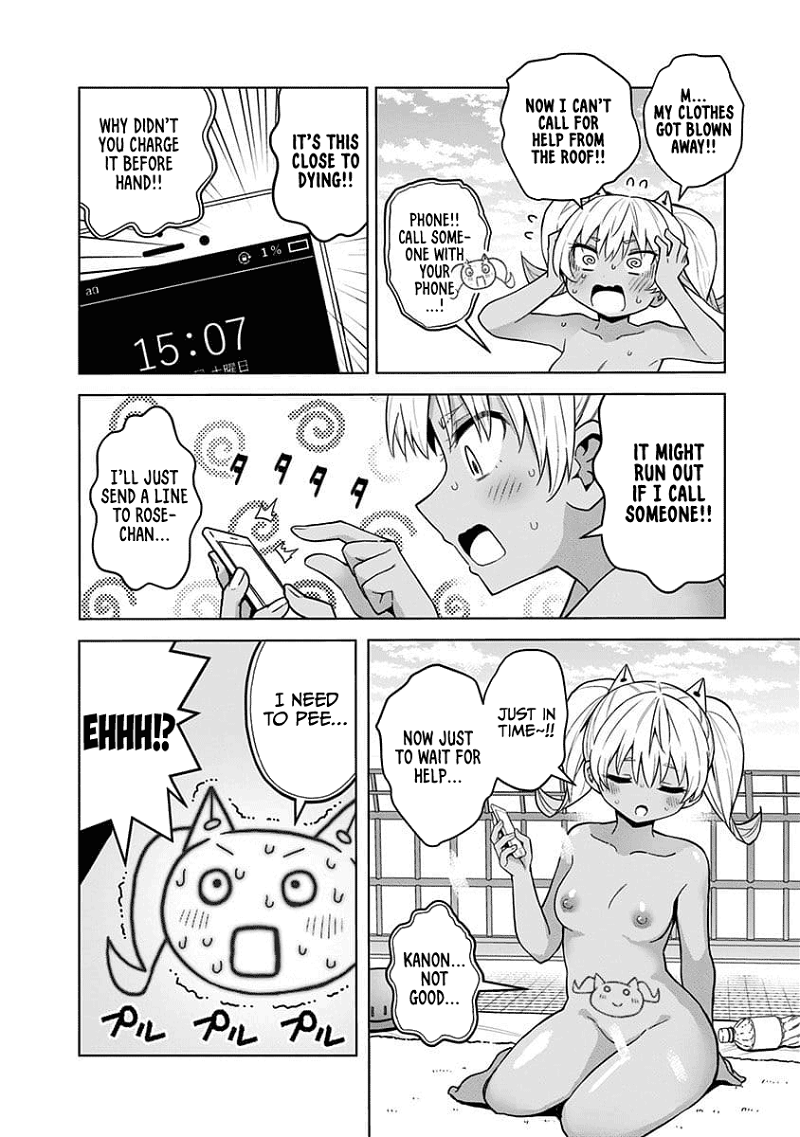Saotome Shimai ha Manga no Tame Nara!? chapter 43 - page 9