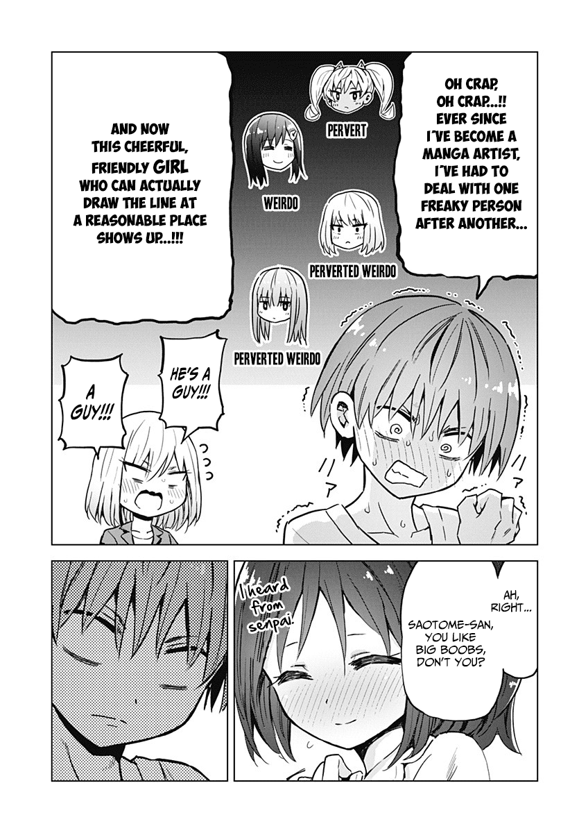 Saotome Shimai ha Manga no Tame Nara!? chapter 14 - page 14