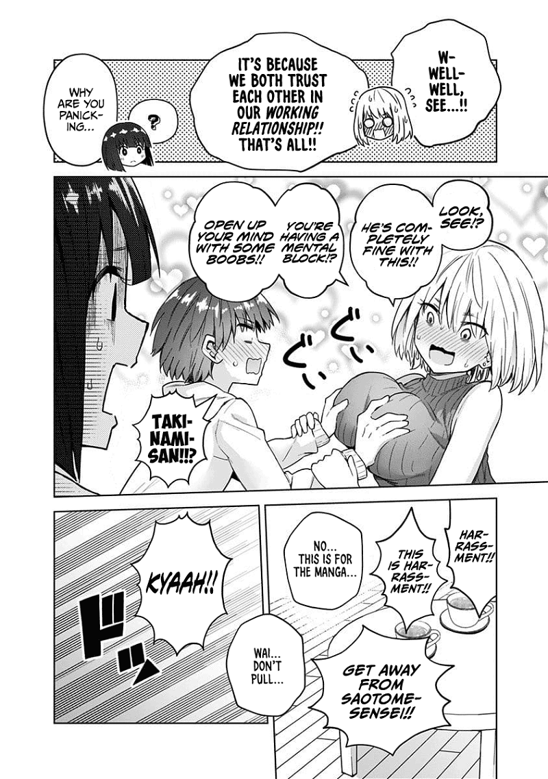 Saotome Shimai ha Manga no Tame Nara!? chapter 45 - page 14