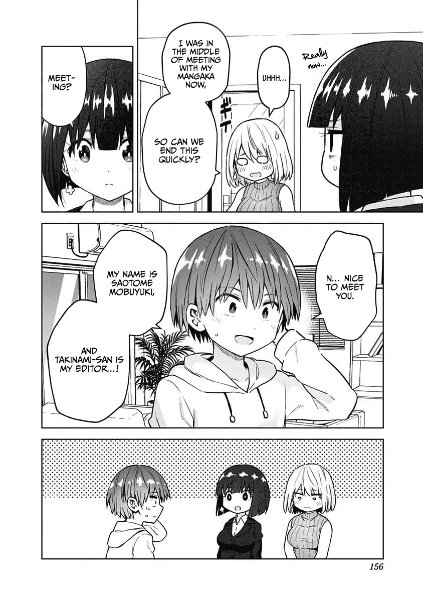 Saotome Shimai ha Manga no Tame Nara!? chapter 45 - page 4