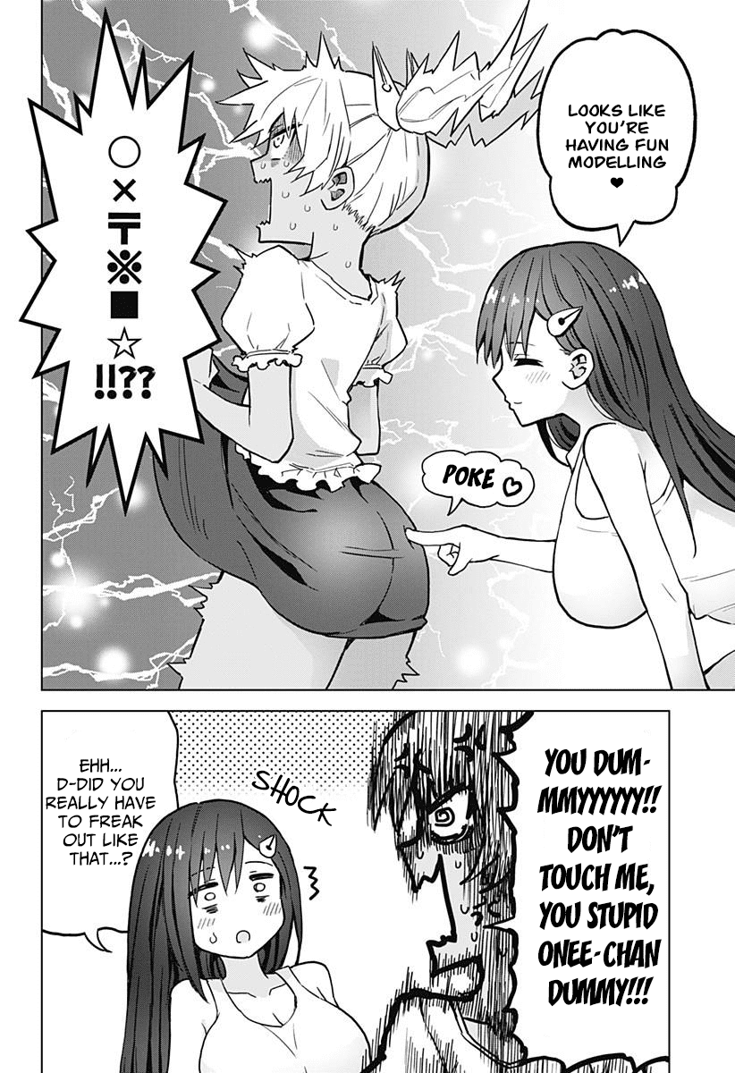 Saotome Shimai ha Manga no Tame Nara!? chapter 15 - page 13