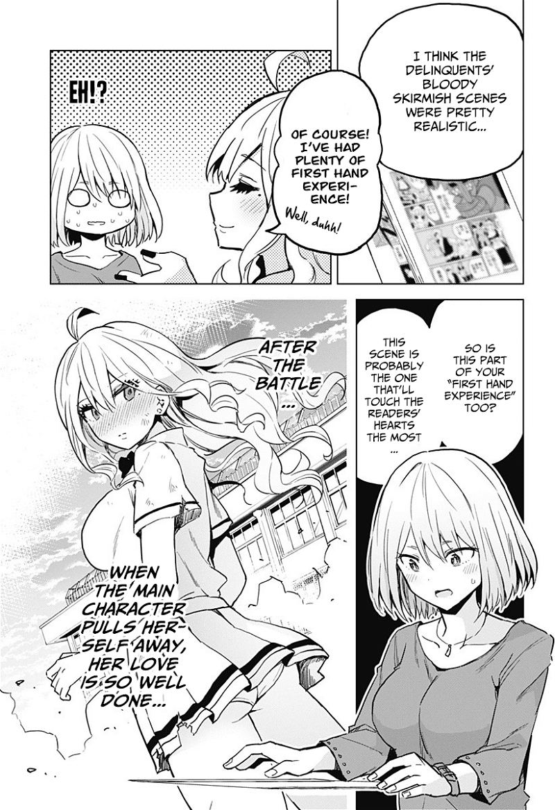 Saotome Shimai ha Manga no Tame Nara!? chapter 16 - page 12