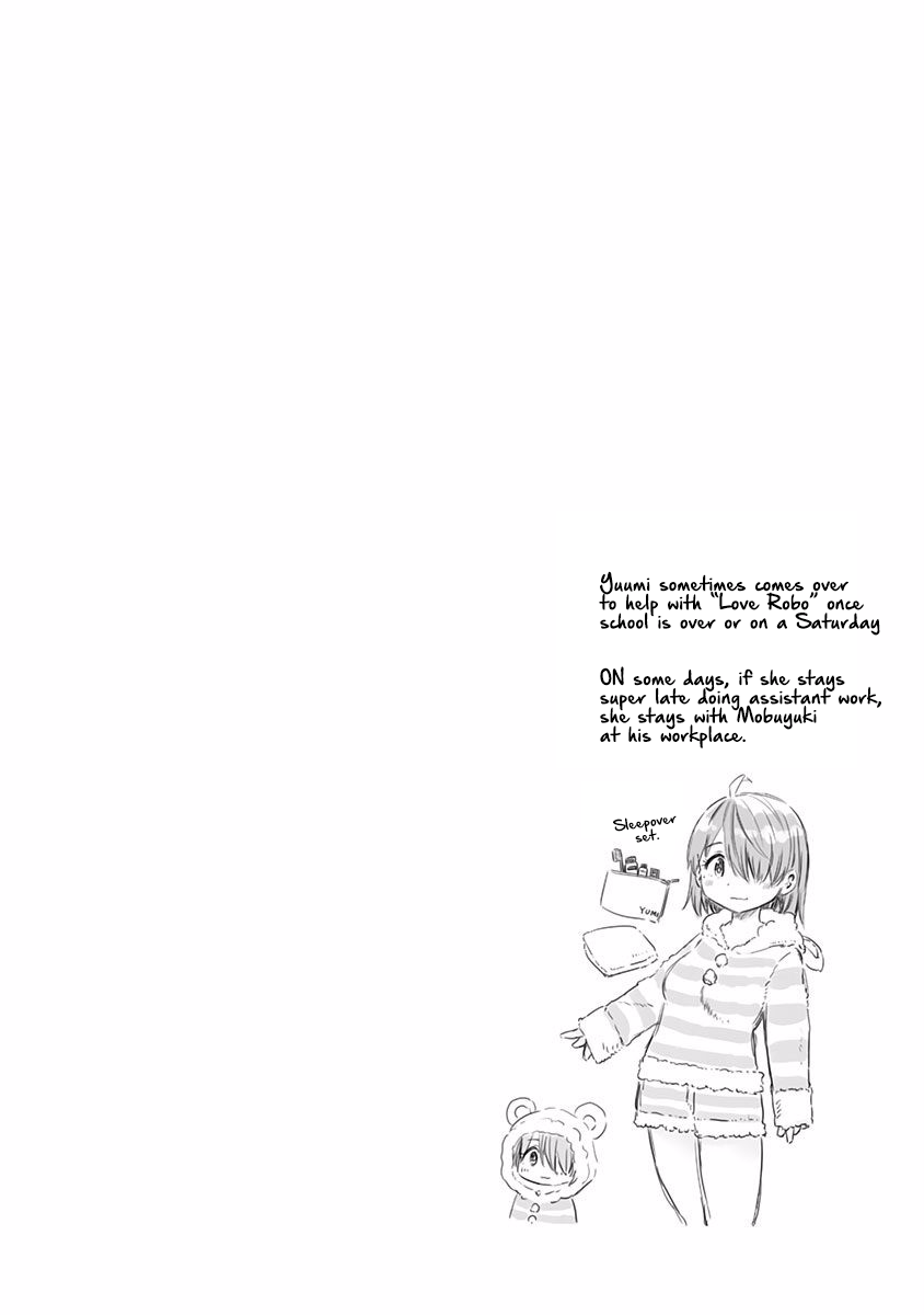 Saotome Shimai ha Manga no Tame Nara!? chapter 46 - page 26