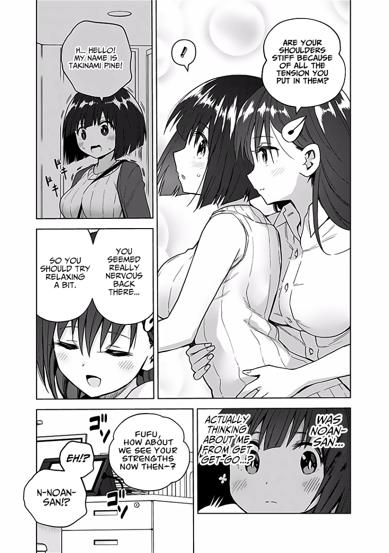Saotome Shimai ha Manga no Tame Nara!? chapter 48 - page 10