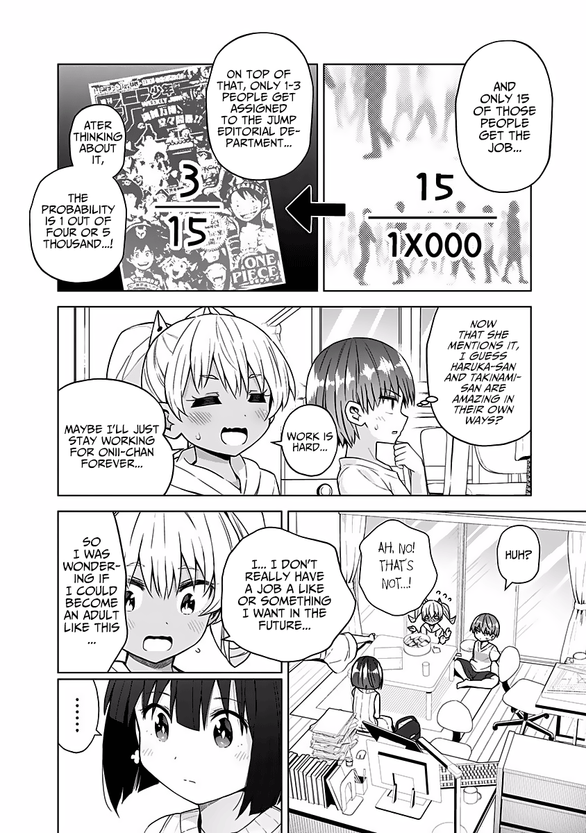 Saotome Shimai ha Manga no Tame Nara!? chapter 48 - page 7