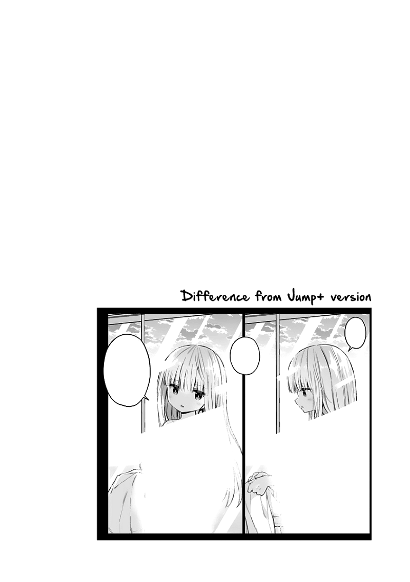 Saotome Shimai ha Manga no Tame Nara!? chapter 49 - page 14