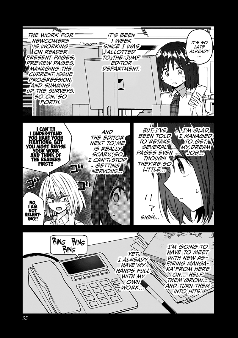 Saotome Shimai ha Manga no Tame Nara!? chapter 49 - page 3