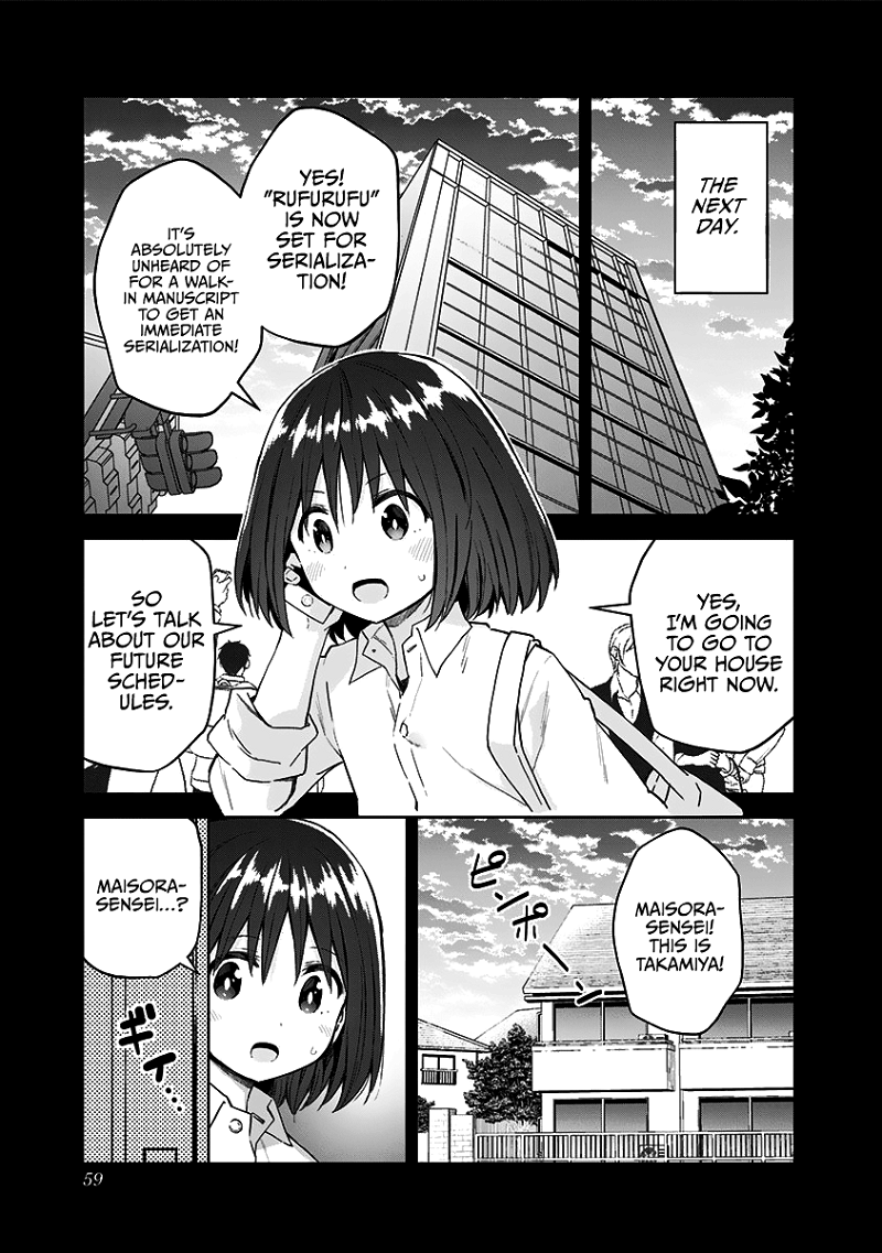 Saotome Shimai ha Manga no Tame Nara!? chapter 49 - page 7