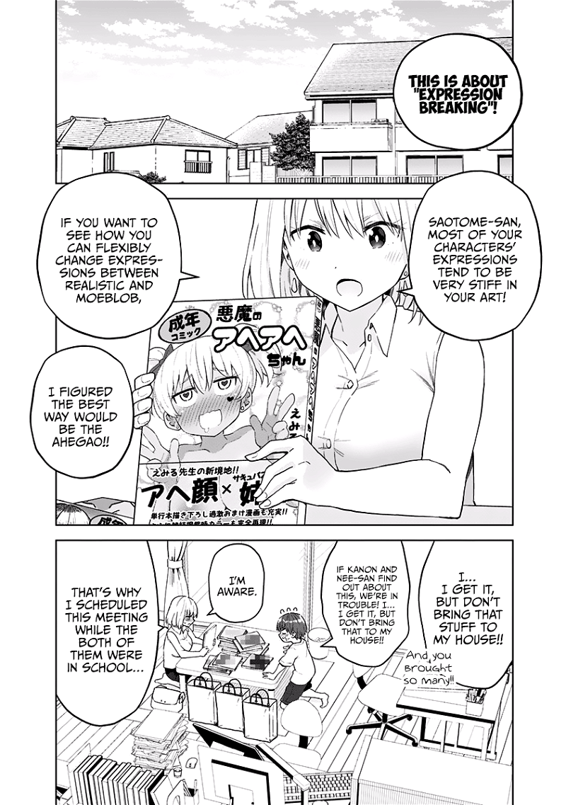 Saotome Shimai ha Manga no Tame Nara!? chapter 50 - page 5