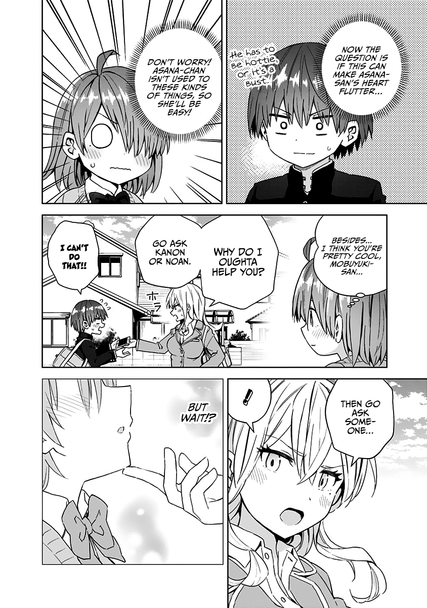 Saotome Shimai ha Manga no Tame Nara!? chapter 52 - page 11
