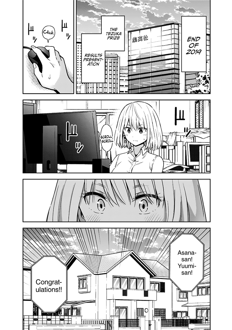 Saotome Shimai ha Manga no Tame Nara!? chapter 52 - page 3