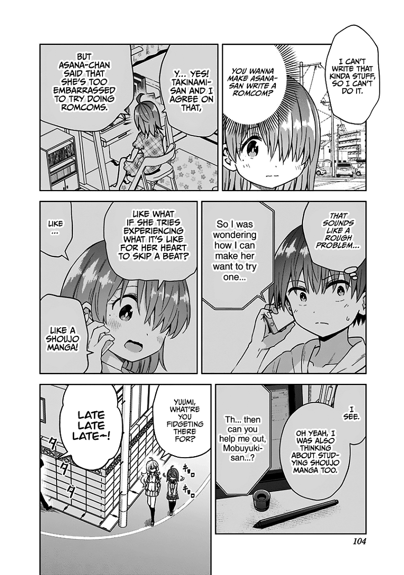 Saotome Shimai ha Manga no Tame Nara!? chapter 52 - page 7