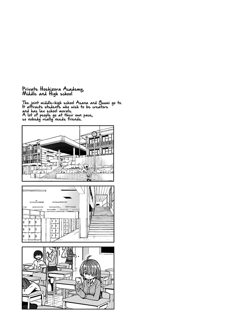 Saotome Shimai ha Manga no Tame Nara!? chapter 53 - page 18