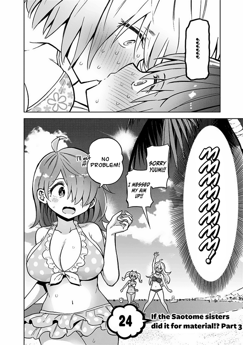 Saotome Shimai ha Manga no Tame Nara!? chapter 24 - page 4