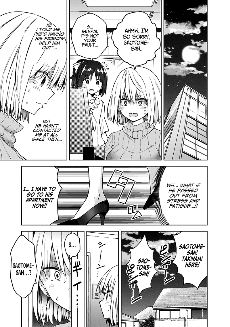 Saotome Shimai ha Manga no Tame Nara!? chapter 54 - page 17