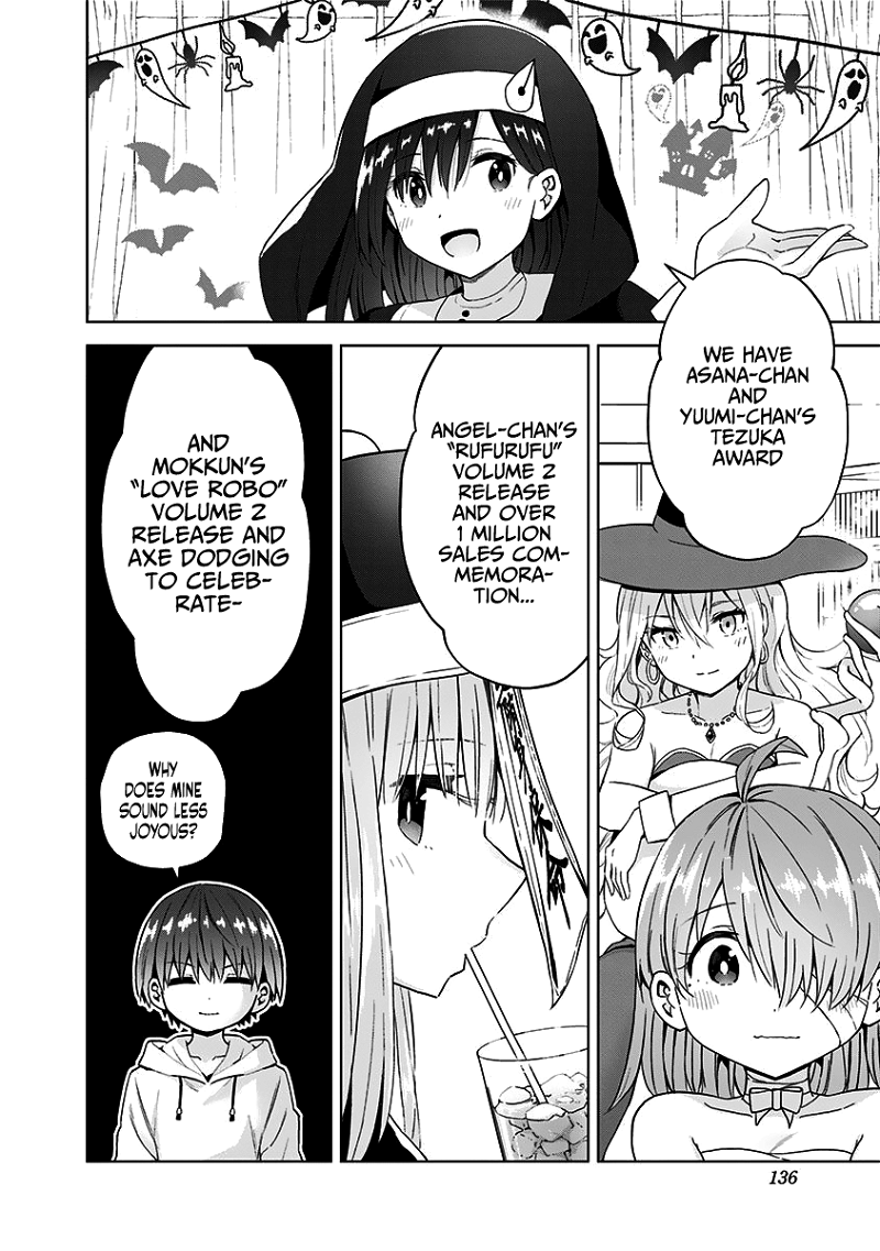 Saotome Shimai ha Manga no Tame Nara!? chapter 54 - page 6