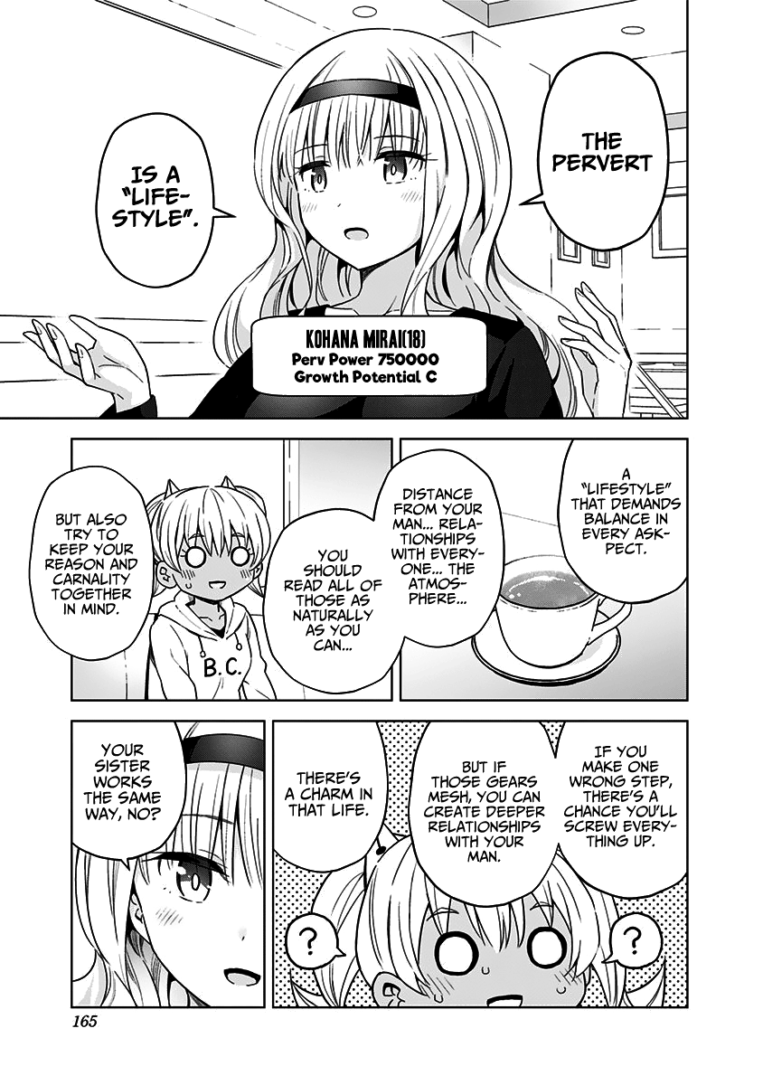 Saotome Shimai ha Manga no Tame Nara!? chapter 55 - page 10