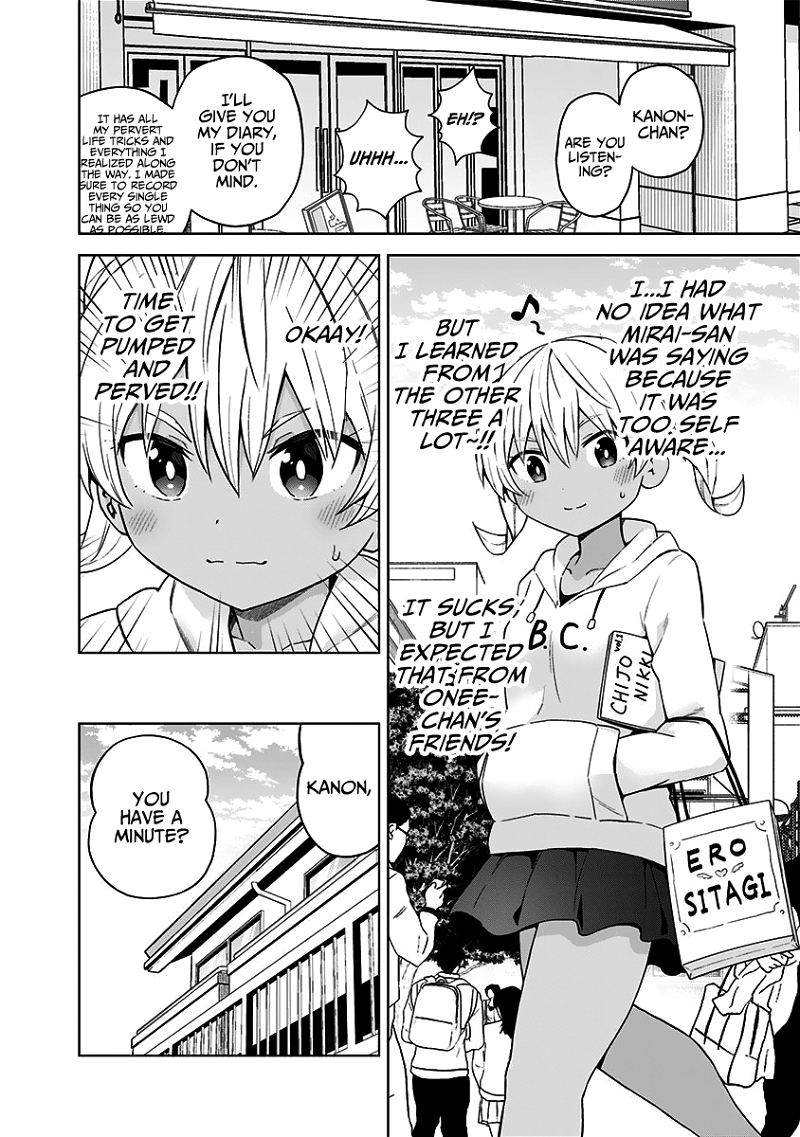 Saotome Shimai ha Manga no Tame Nara!? chapter 55 - page 11